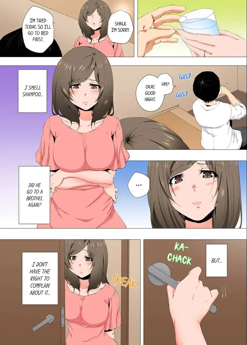 A Sexless Wife Finds Pleasures chapter 64 page 7