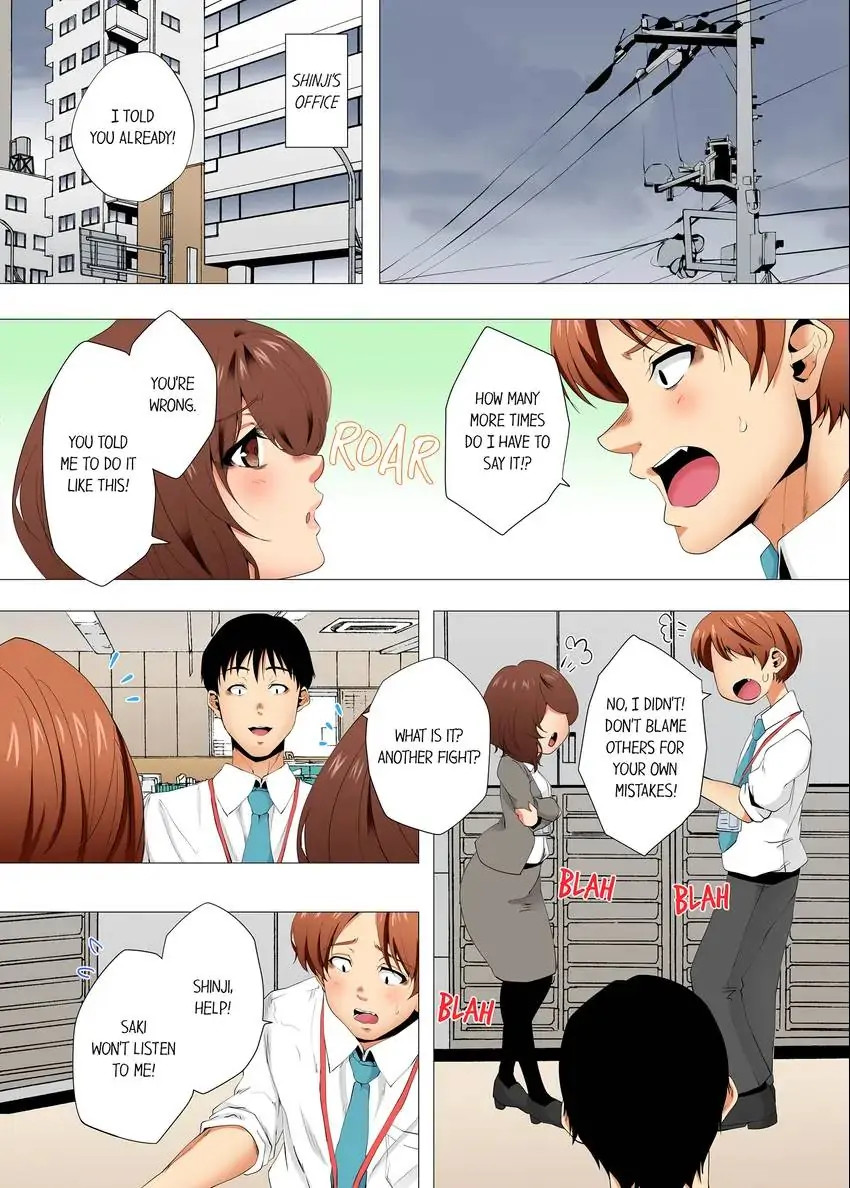 A Sexless Wife Finds Pleasures chapter 70 page 7