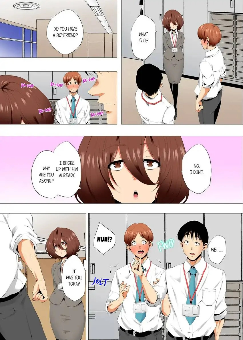 A Sexless Wife Finds Pleasures chapter 72 page 3
