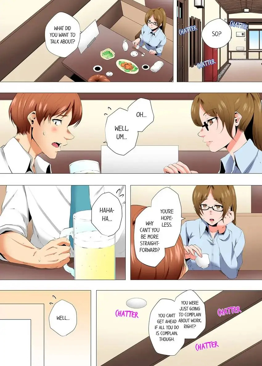 A Sexless Wife Finds Pleasures chapter 73 page 2