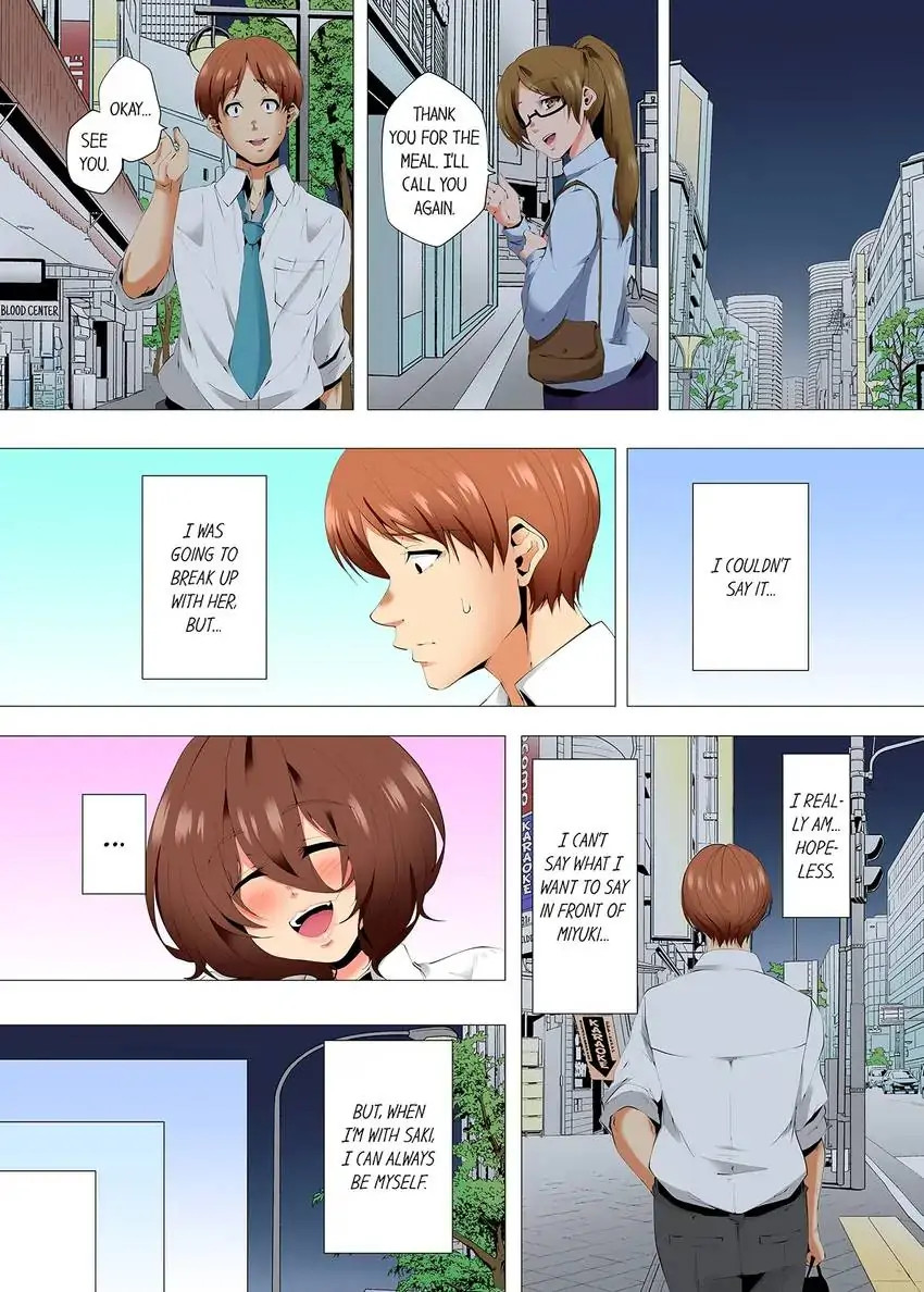 A Sexless Wife Finds Pleasures chapter 73 page 3