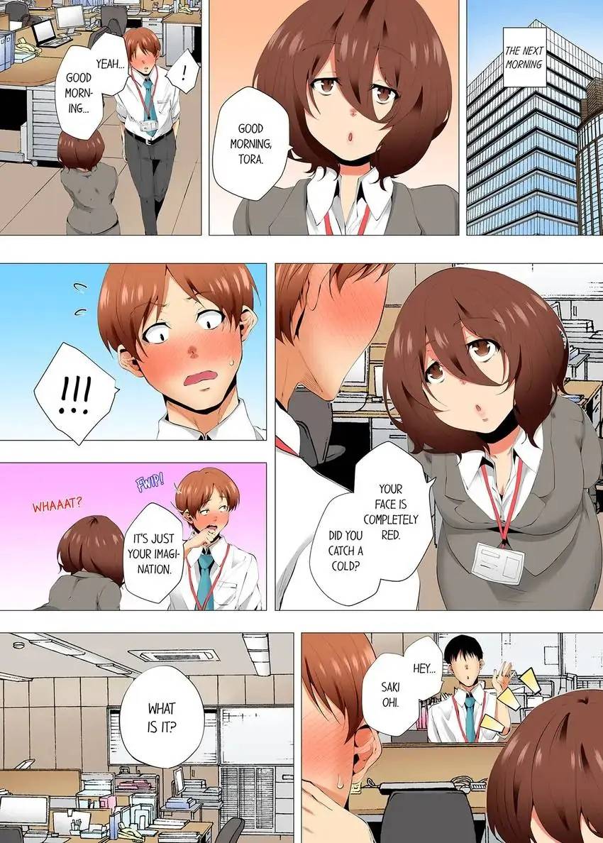 A Sexless Wife Finds Pleasures chapter 73 page 4