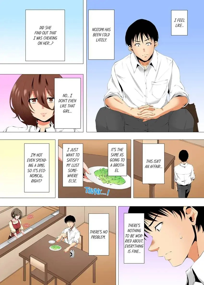 A Sexless Wife Finds Pleasures chapter 74 page 3