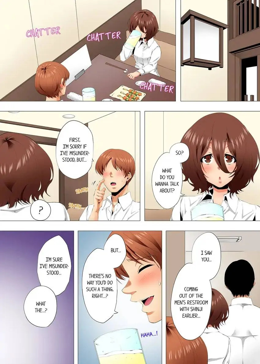 A Sexless Wife Finds Pleasures chapter 78 page 3