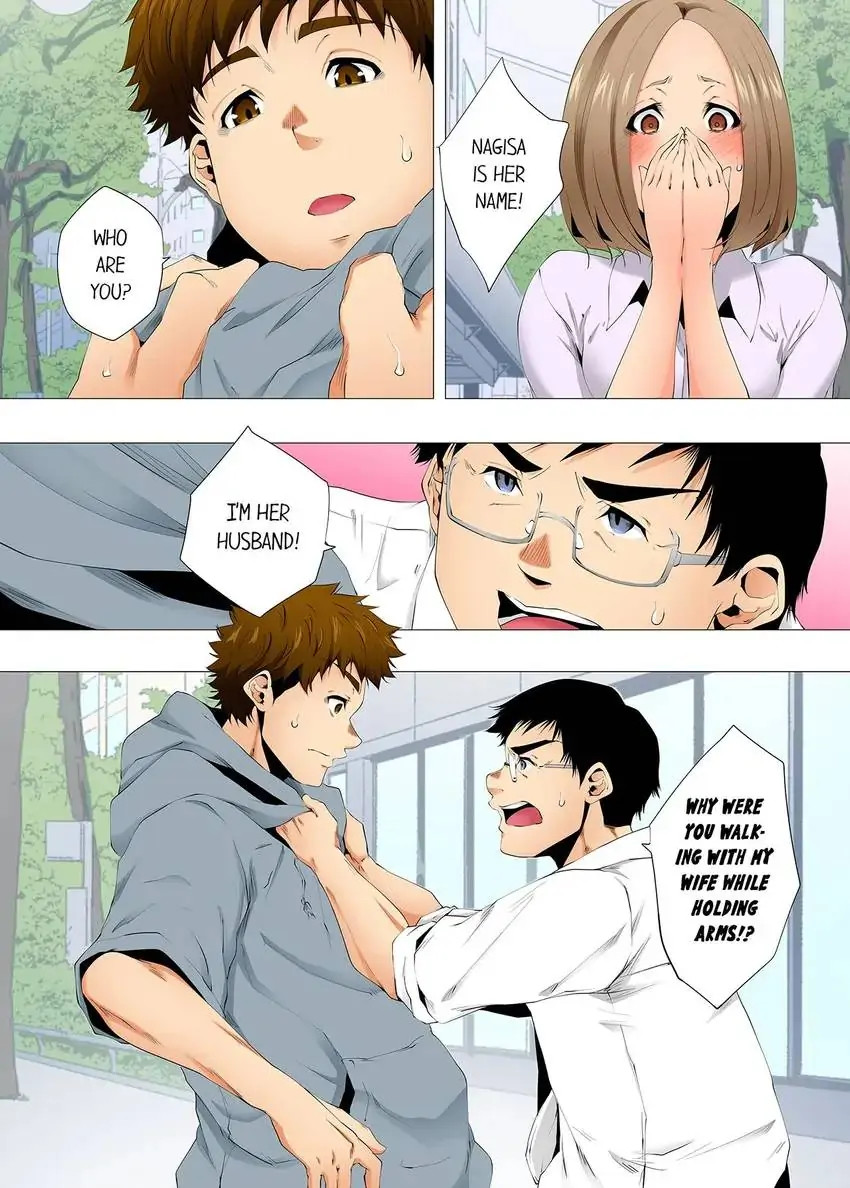 A Sexless Wife Finds Pleasures chapter 84 page 9