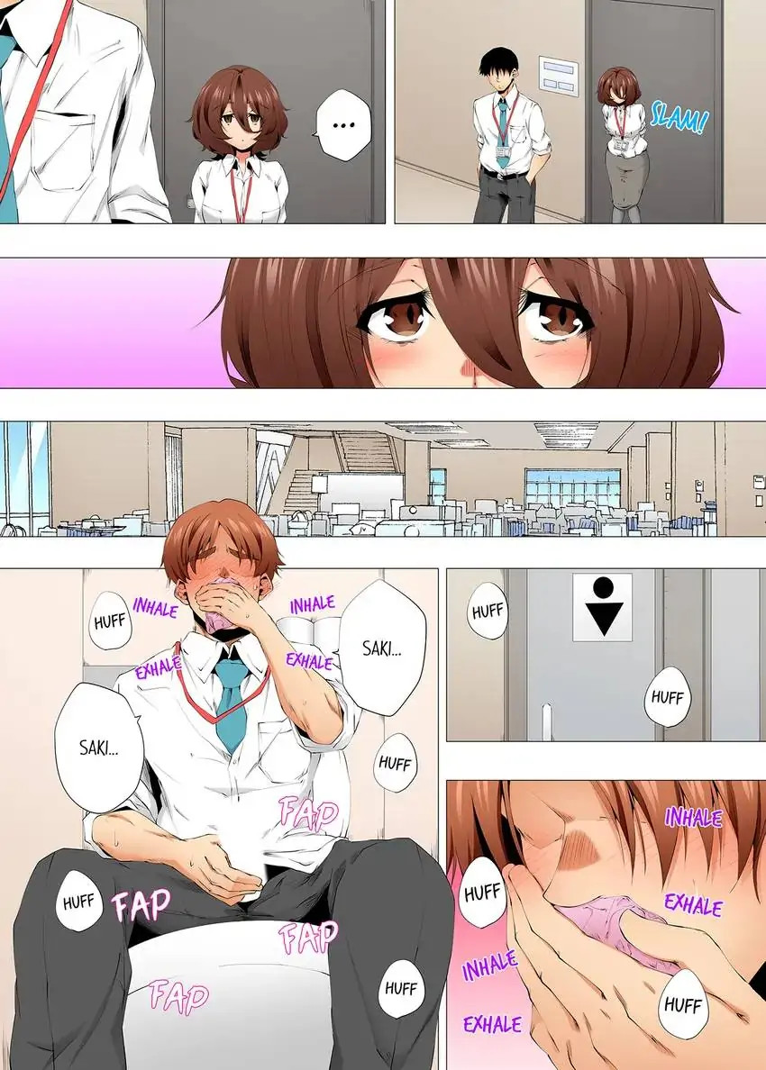 A Sexless Wife Finds Pleasures chapter 87 page 6