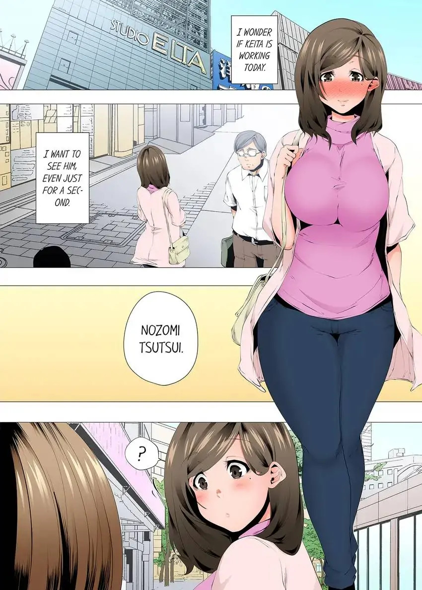 A Sexless Wife Finds Pleasures chapter 89 page 8
