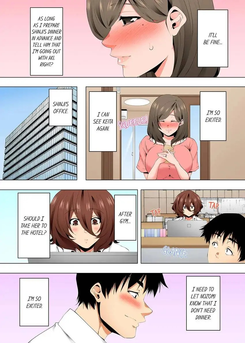 A Sexless Wife Finds Pleasures chapter 94 page 9