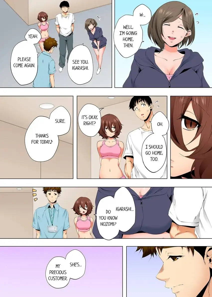 A Sexless Wife Finds Pleasures chapter 96 page 7
