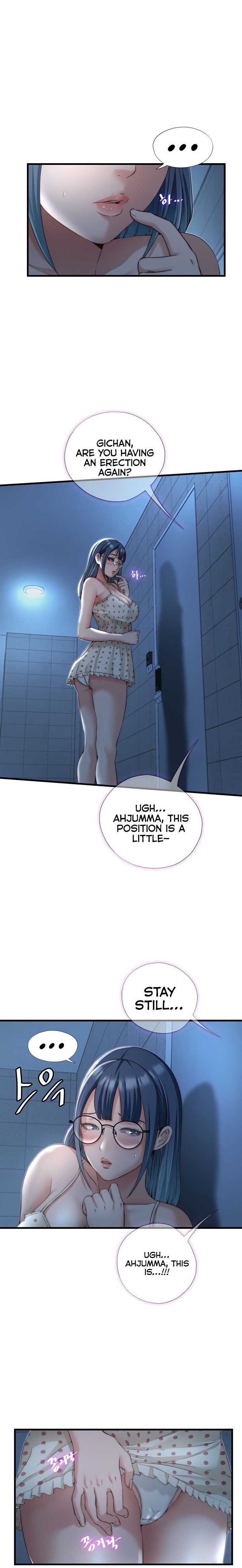 A Situation Full of Erections chapter 11 page 1