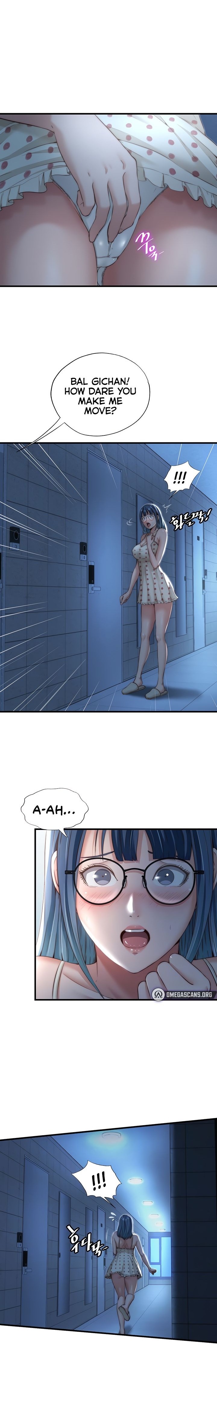 A Situation Full of Erections chapter 11 page 2