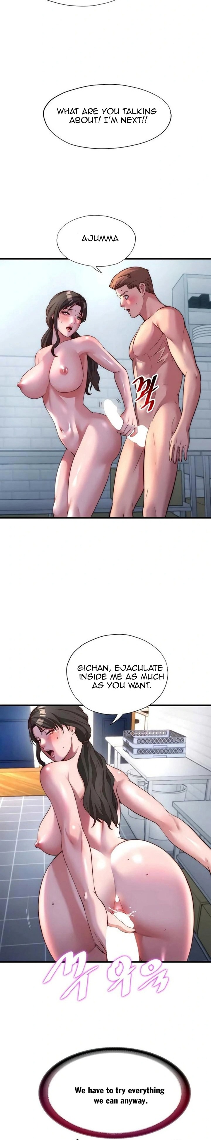 A Situation Full of Erections chapter 61 page 20