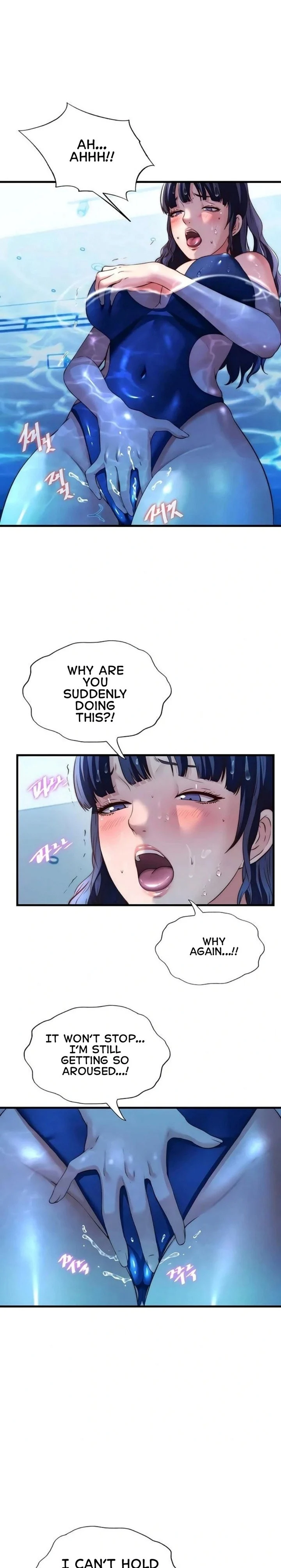 A Situation Full of Erections chapter 64 page 1