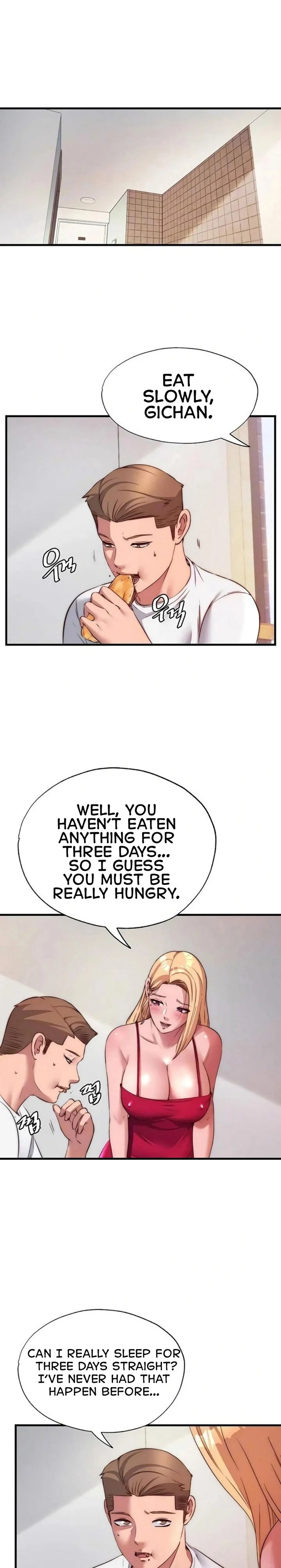 A Situation Full of Erections chapter 64 page 5