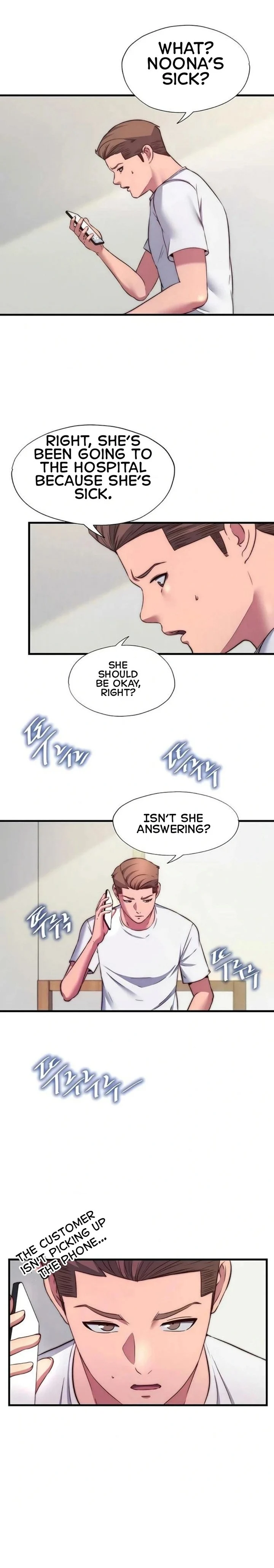 A Situation Full of Erections chapter 64 page 13