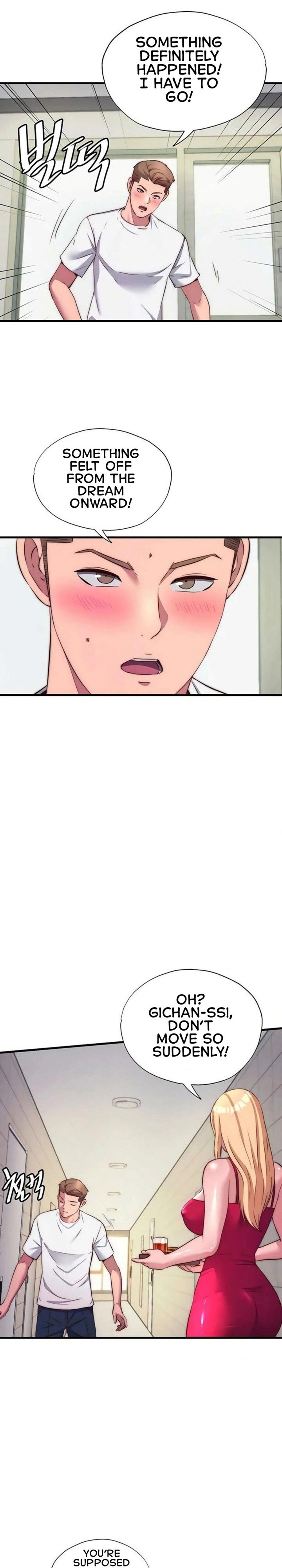 A Situation Full of Erections chapter 64 page 14
