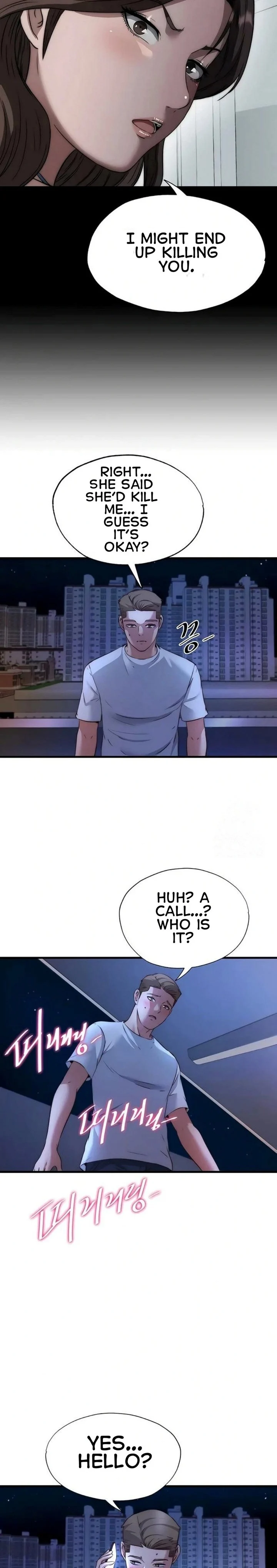 A Situation Full of Erections chapter 64 page 19
