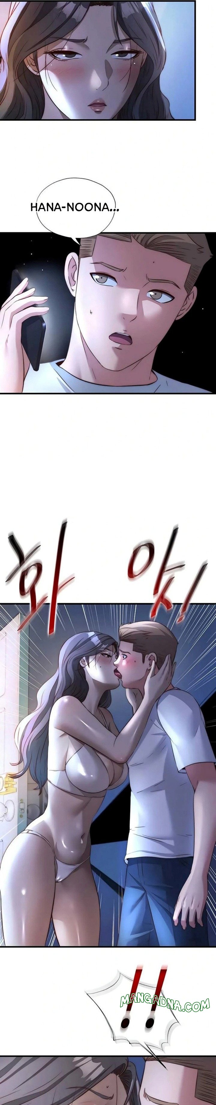 A Situation Full of Erections chapter 64 page 22