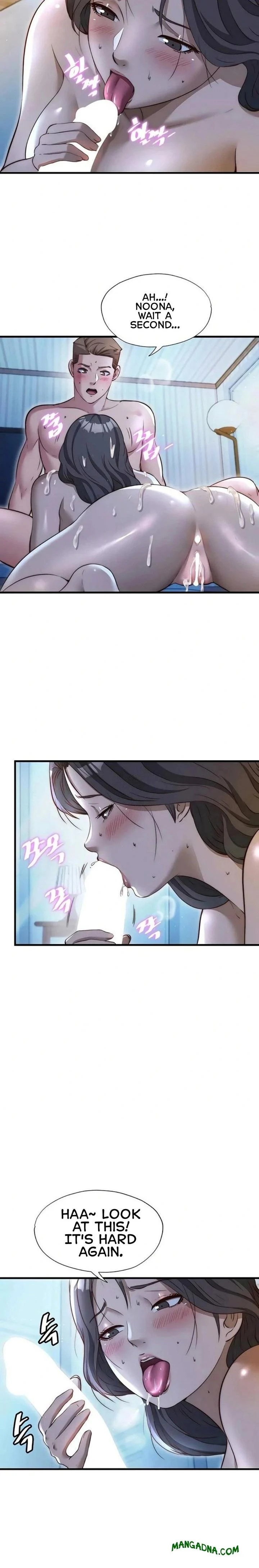 A Situation Full of Erections chapter 65 page 17