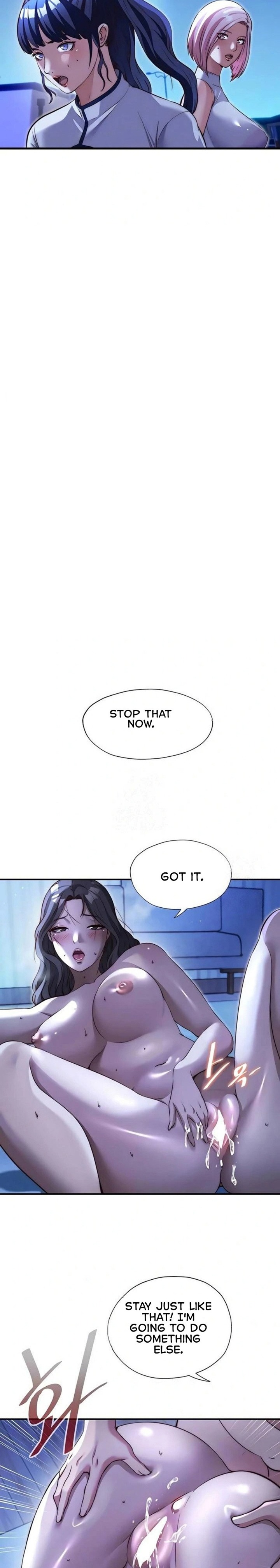 A Situation Full of Erections chapter 66 page 8