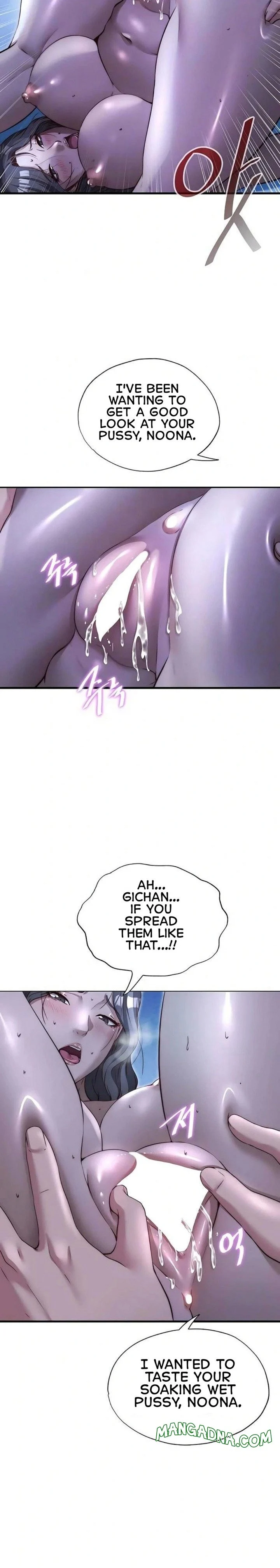 A Situation Full of Erections chapter 66 page 9