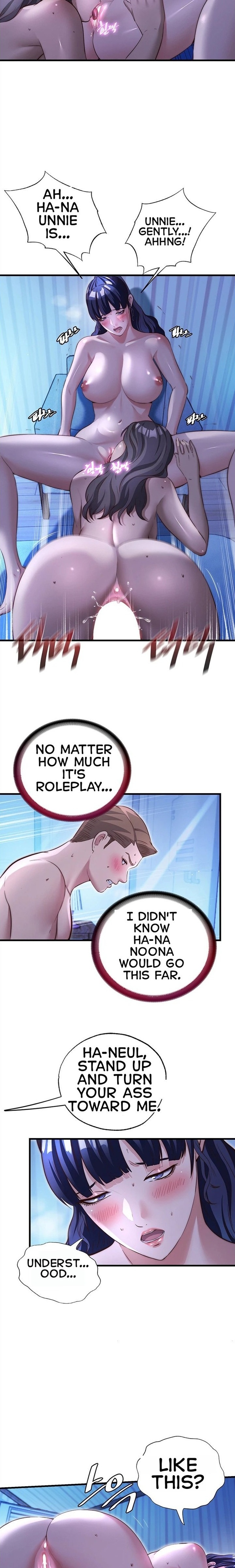 A Situation Full of Erections chapter 69 page 14