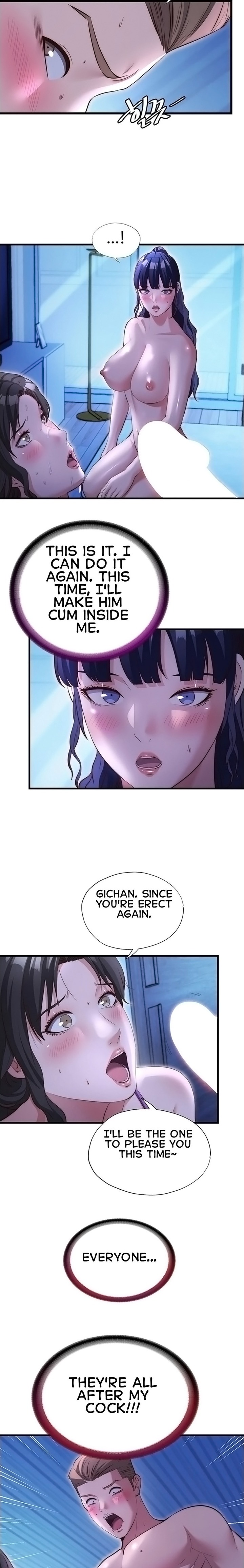 A Situation Full of Erections chapter 71 page 7