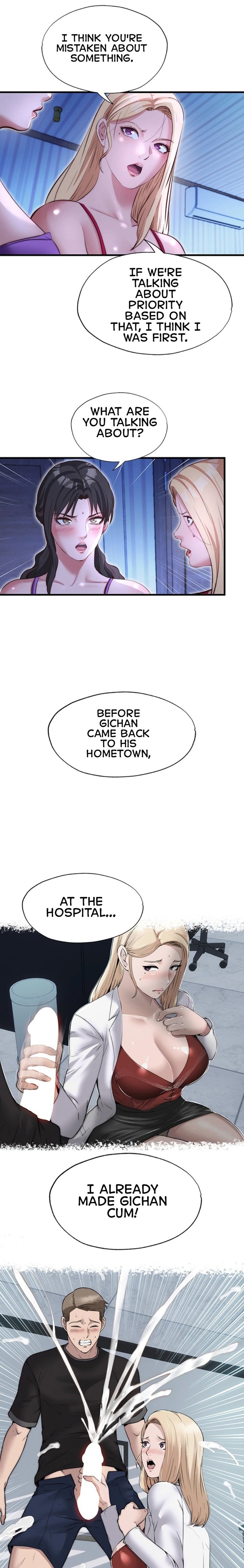 A Situation Full of Erections chapter 71 page 15
