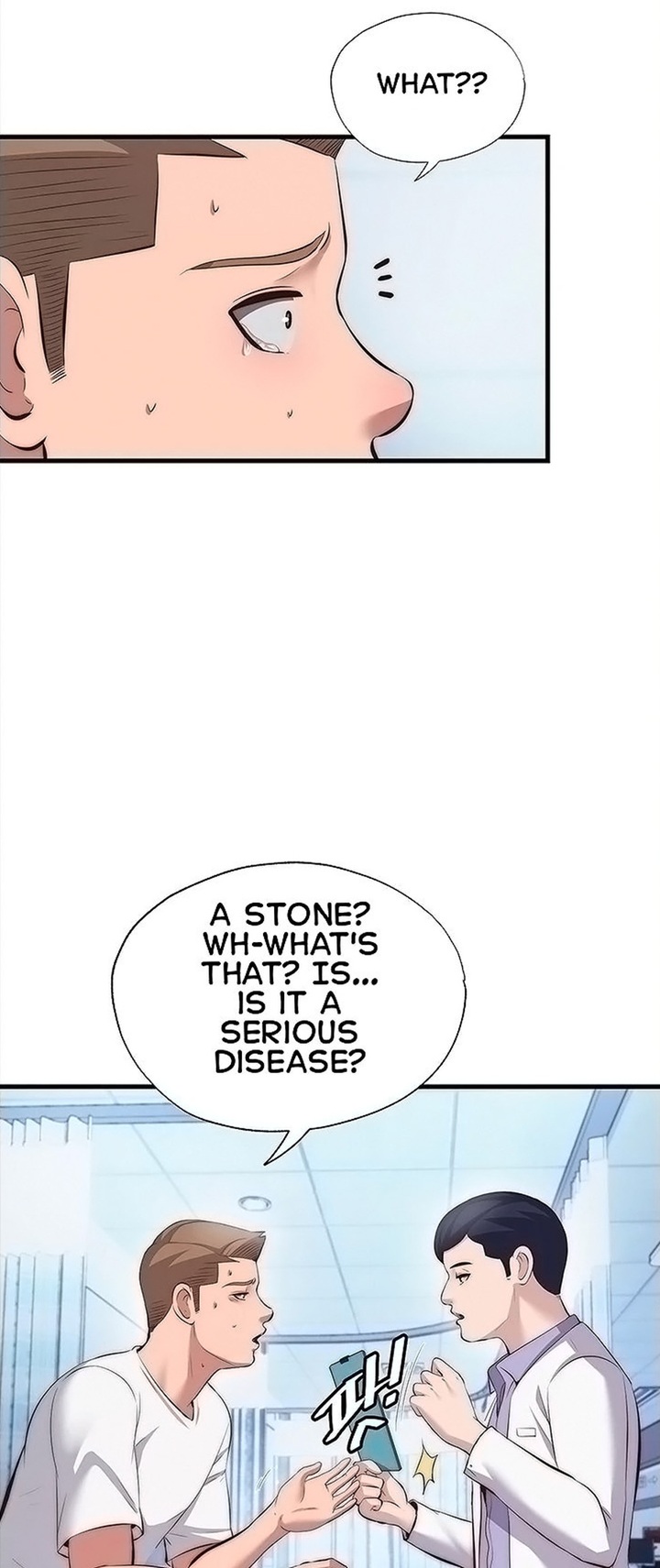 A Situation Full of Erections chapter 72 page 8