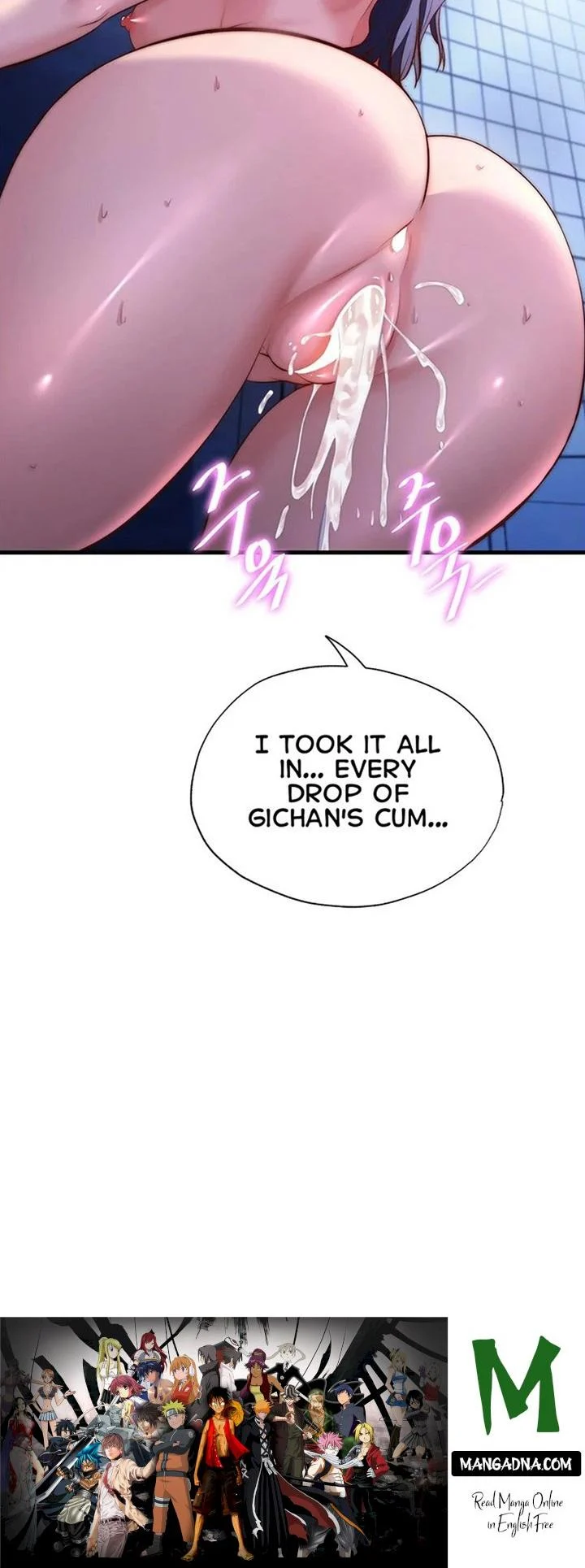 A Situation Full of Erections chapter 72 page 26