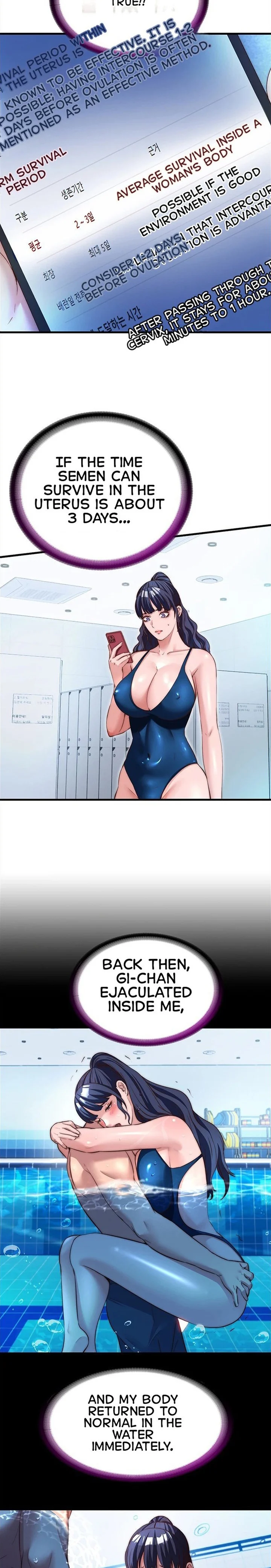 A Situation Full of Erections chapter 74 page 2