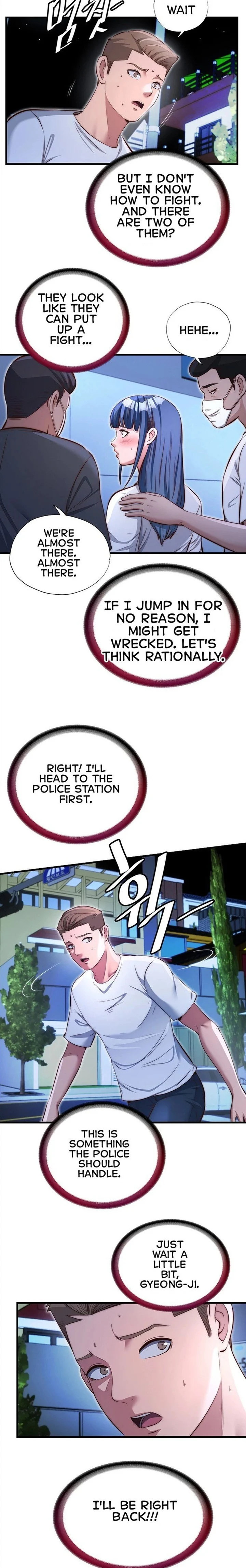 A Situation Full of Erections chapter 74 page 17