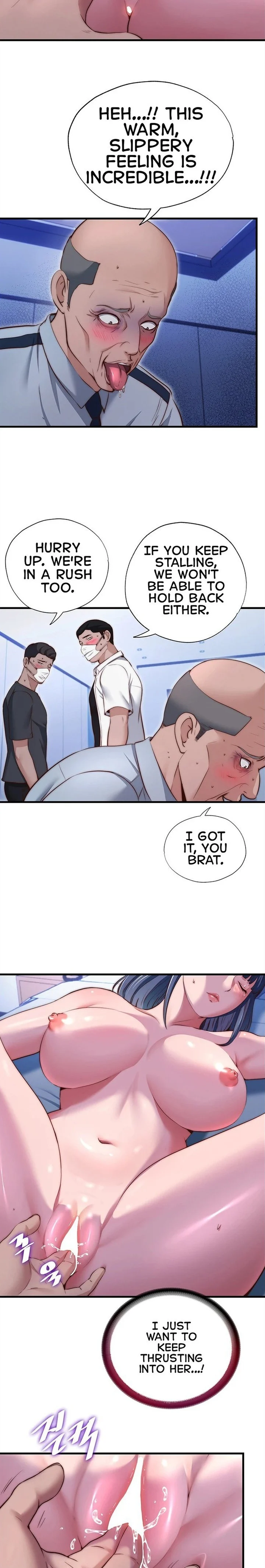 A Situation Full of Erections chapter 75 page 17