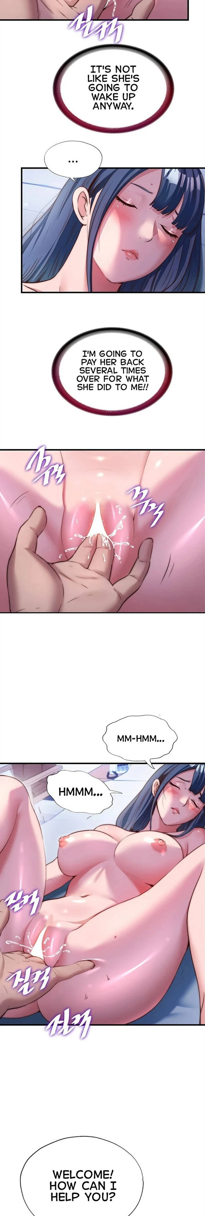 A Situation Full of Erections chapter 75 page 18