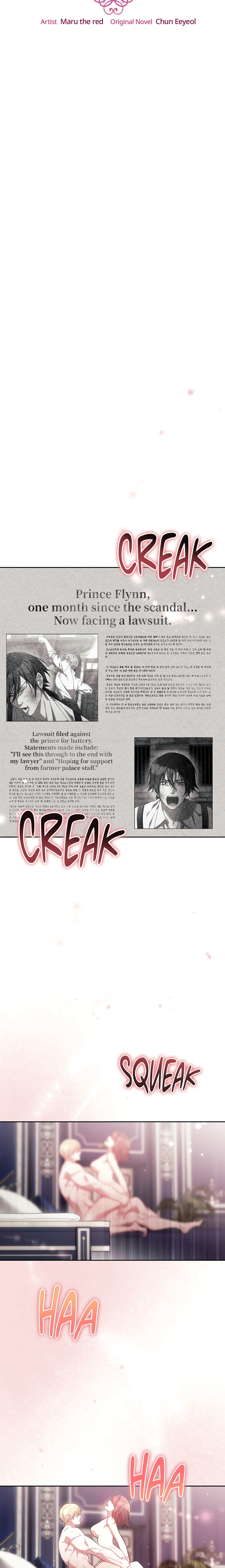 A Staged Scandal (Official Uncensored) chapter 25 page 6