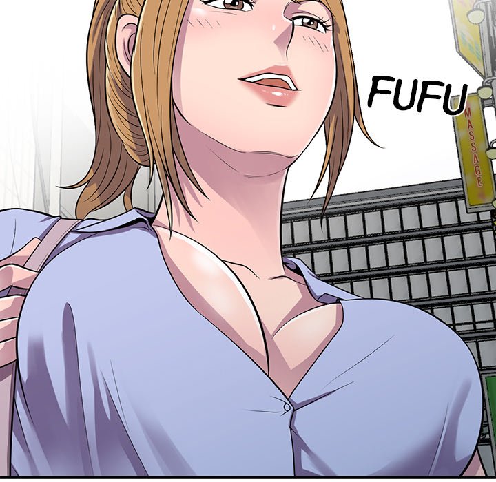 A Stolen Taste chapter 14 page 12