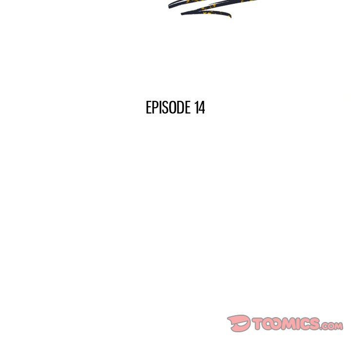 A Stolen Taste chapter 14 page 15