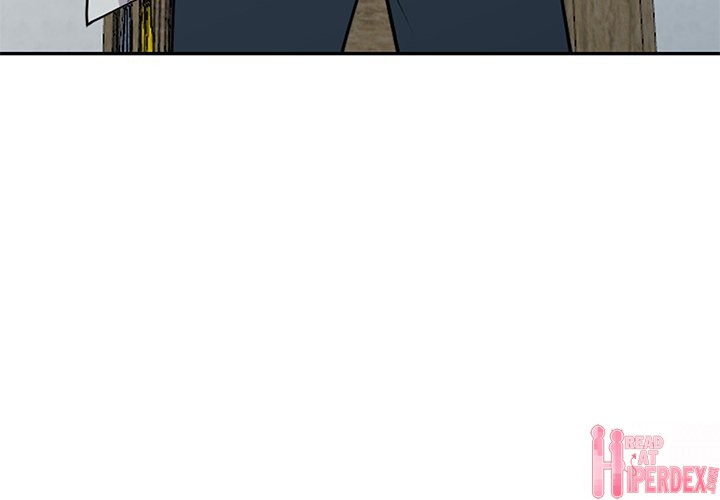 A Stolen Taste chapter 17 page 4