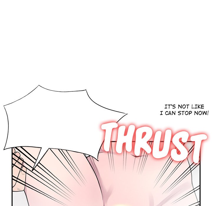 A Stolen Taste chapter 17 page 47