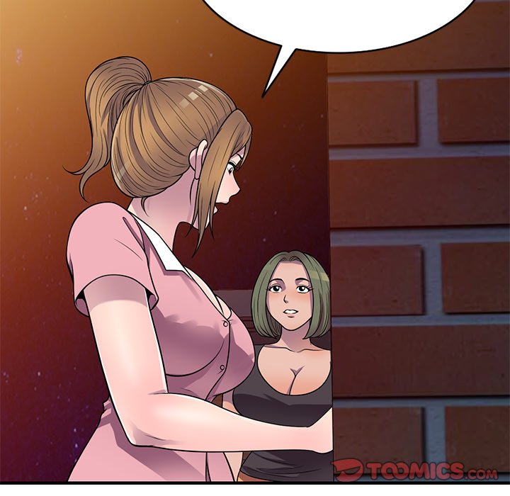 A Stolen Taste chapter 20 page 57
