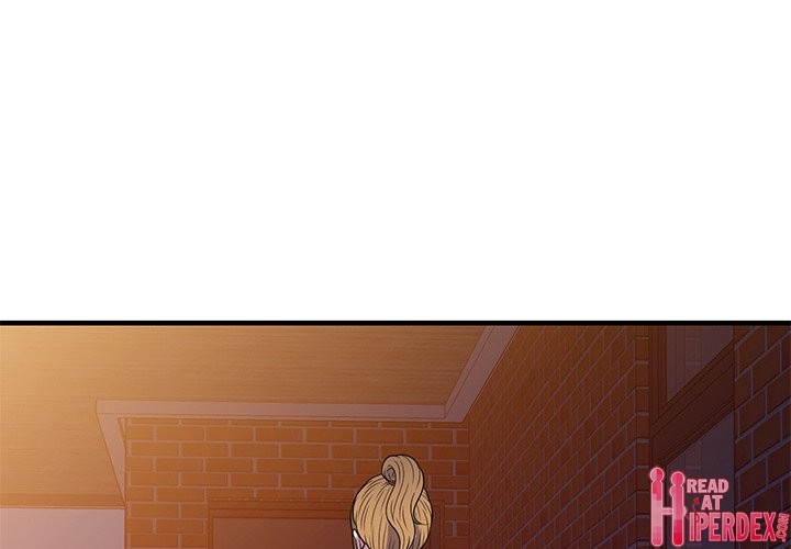 A Stolen Taste chapter 22 page 1