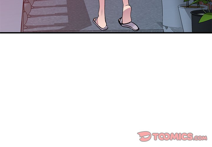 A Stolen Taste chapter 22 page 3