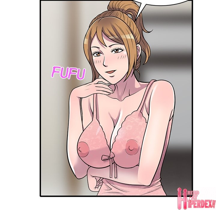 A Stolen Taste chapter 22 page 106
