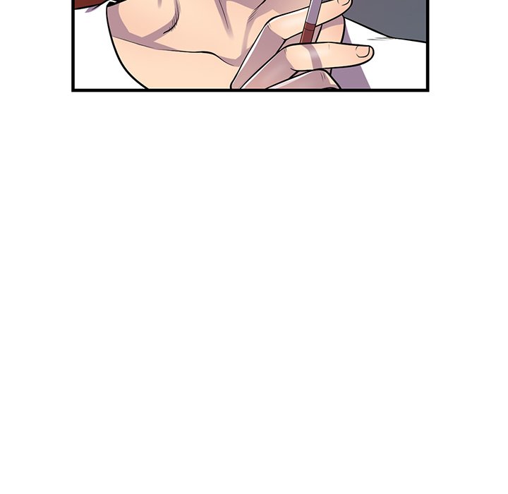A Stolen Taste chapter 24 page 90
