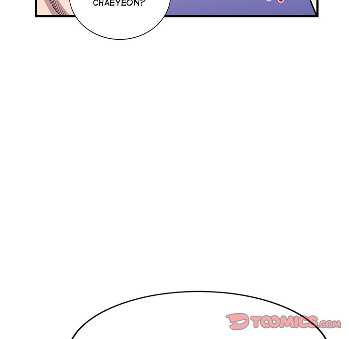 A Stolen Taste chapter 24 page 105