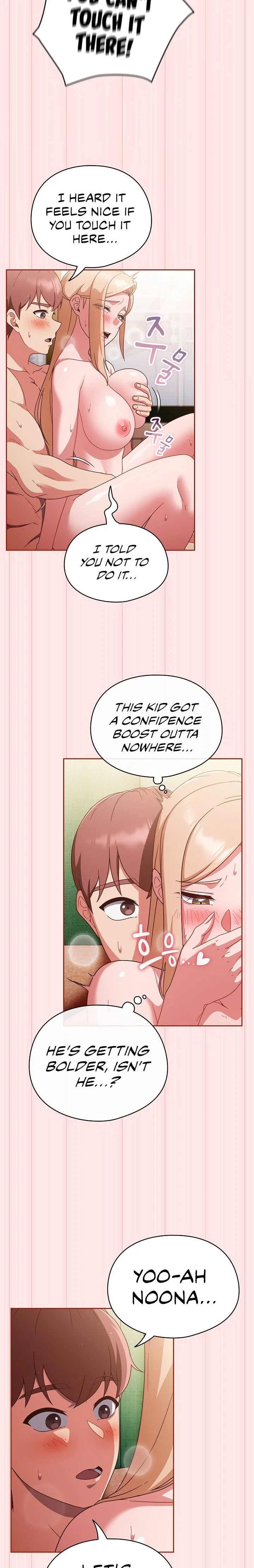 A Sweet Part Time Job chapter 10 page 12