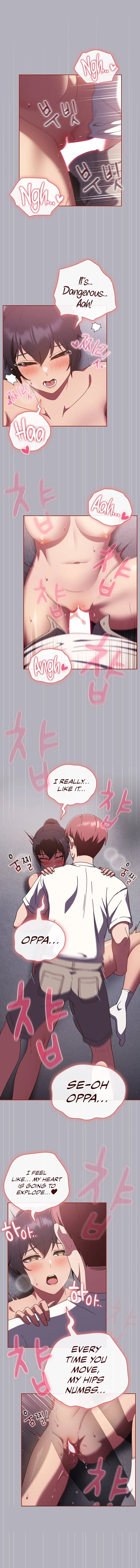 A Sweet Part Time Job chapter 14 page 5