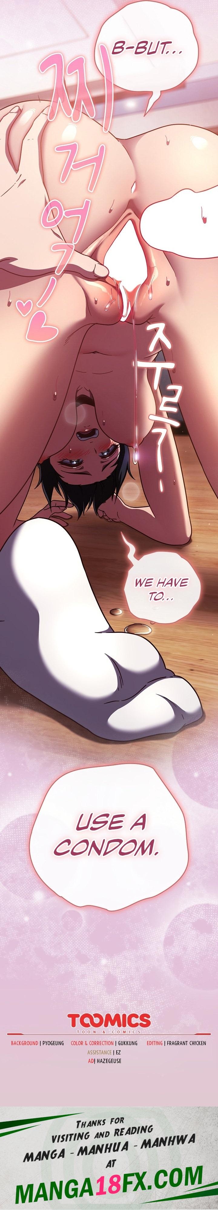 A Sweet Part Time Job chapter 15 page 12