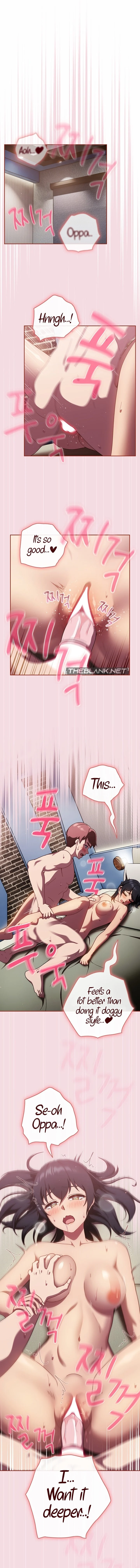 A Sweet Part Time Job chapter 18 page 1