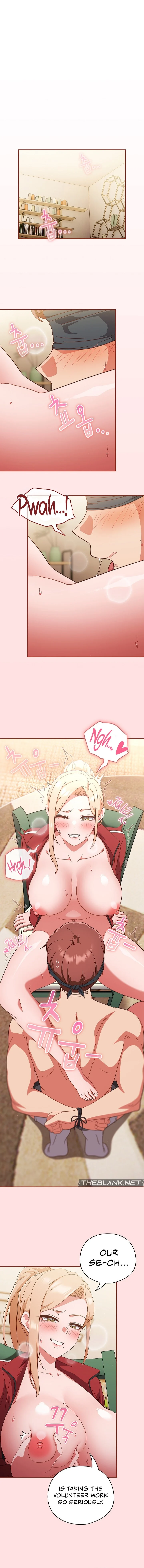 A Sweet Part Time Job chapter 21 page 1